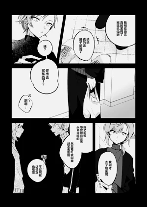 第22頁圖