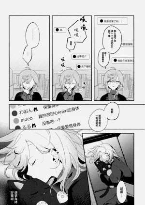 第27頁圖