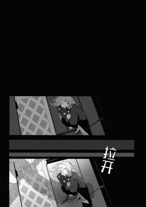 第31頁圖