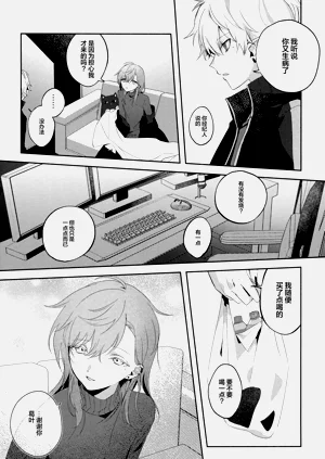第33頁圖