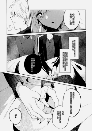 第36頁圖