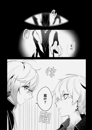 第38頁圖