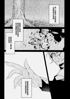 第41頁圖