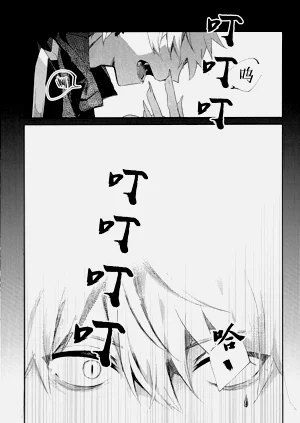 第44頁圖