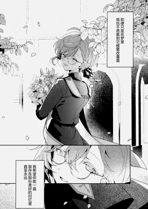 第46頁圖