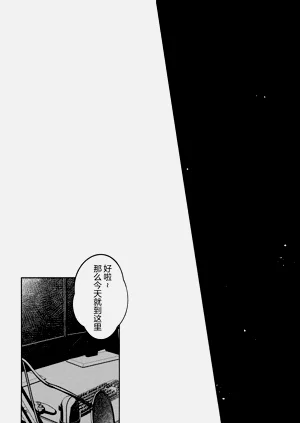 第48頁圖