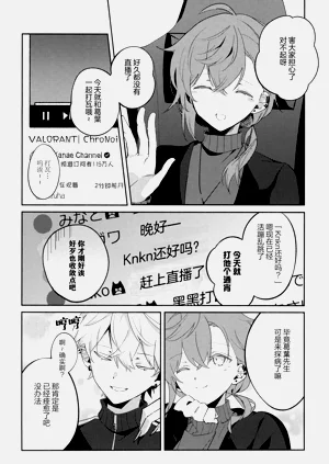 第49頁圖