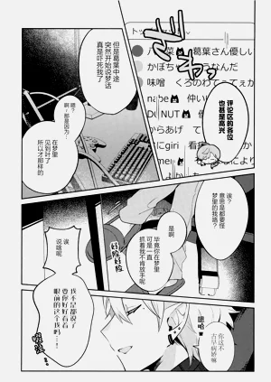 第50頁圖