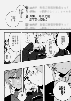 第51頁圖