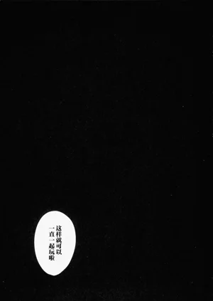 第52頁圖