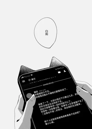第55頁圖