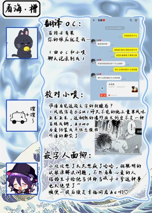 第40頁圖
