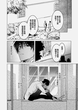 第101頁圖