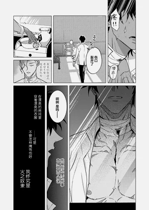 第102頁圖