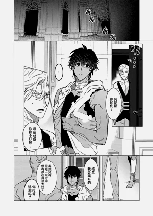 第103頁圖