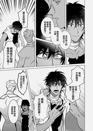 第104頁圖