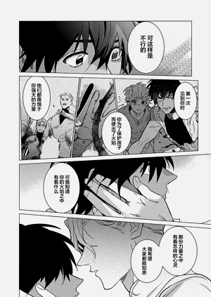 第105頁圖