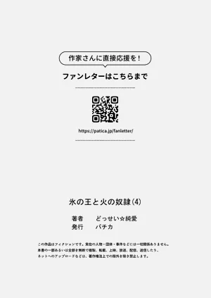 第114頁圖