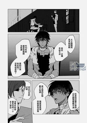 第119頁圖