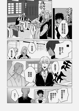 第122頁圖