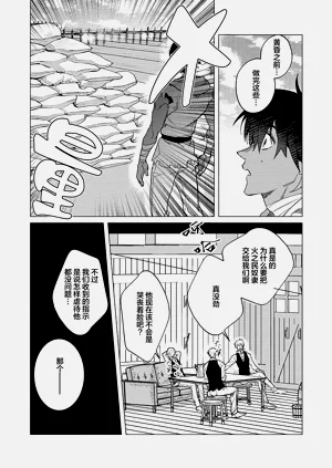 第124頁圖