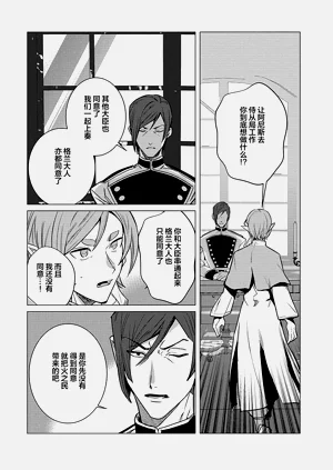 第128頁圖