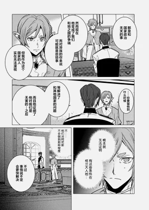 第129頁圖
