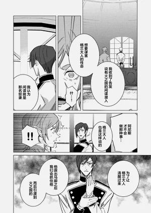 第130頁圖