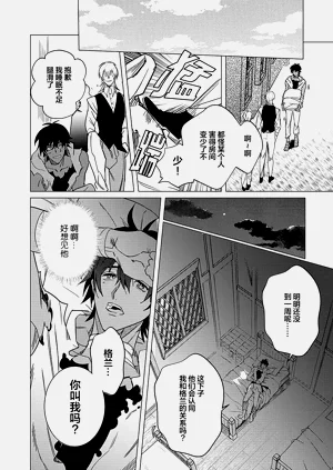 第132頁圖