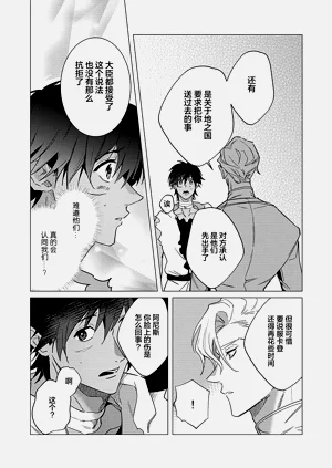 第134頁圖