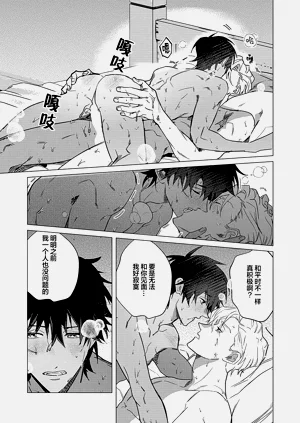 第137頁圖
