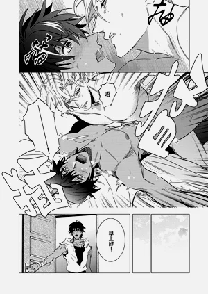 第140頁圖
