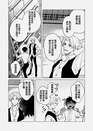 第148頁圖