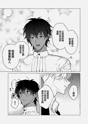 第149頁圖