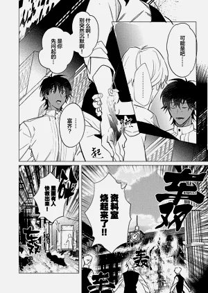 第150頁圖