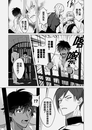 第151頁圖