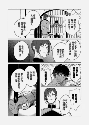 第152頁圖