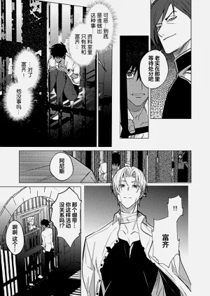 第153頁圖