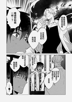 第154頁圖