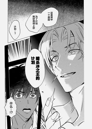 第155頁圖