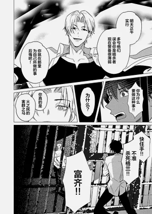 第156頁圖
