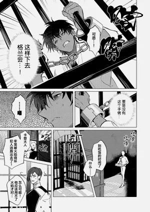 第157頁圖