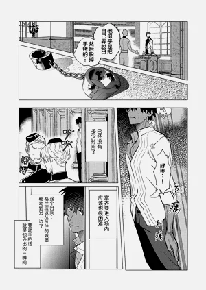 第158頁圖