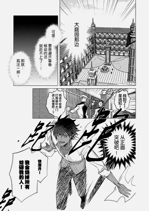 第159頁圖