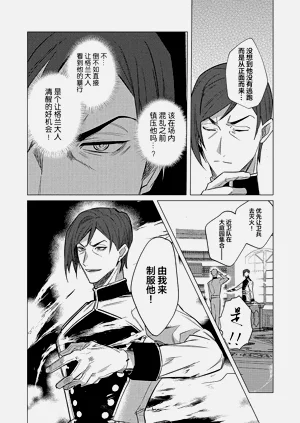 第160頁圖