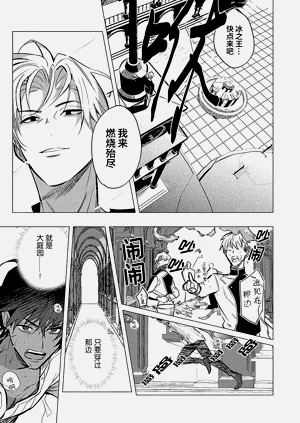 第161頁圖