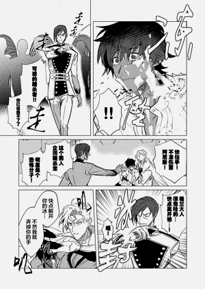 第163頁圖