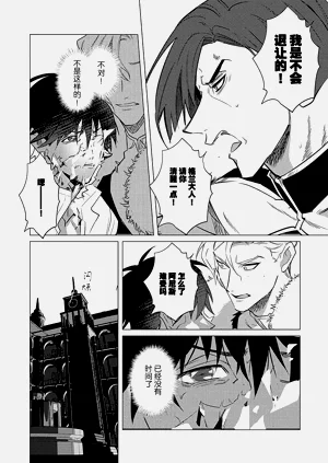 第164頁圖
