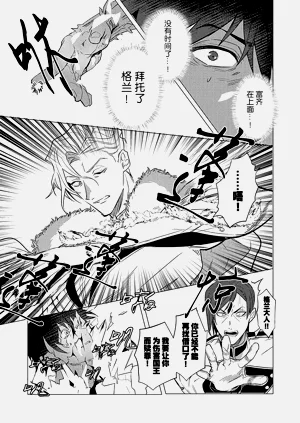 第165頁圖