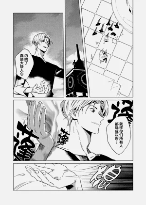 第166頁圖